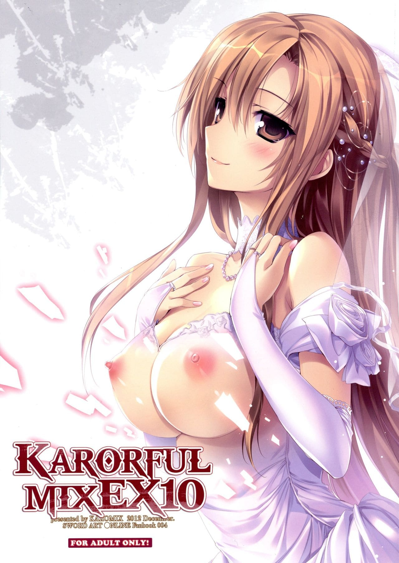 Karorful Mix